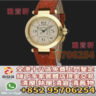 （分類：）位於 。 由 lxx70844912 提交（商品編號 1389208255，圖片 1）。簡介： 。