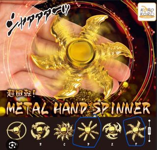 （分類：）位於 。 由 namcohk 提交（商品編號 1389266513，圖片 1）。簡介： 。