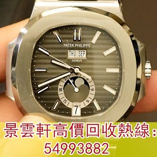 （分類：）位於 。 由 kingwanhin 提交（商品編號 1389164182，圖片 1）。簡介： 。