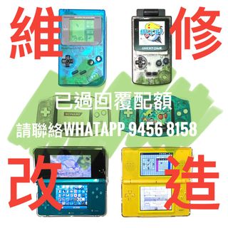 （分類：）位於 。 由 nookalley_toys_game 提交（商品編號 1389195053，圖片 1）。簡介： 。