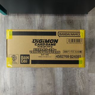 （分類：）位於 。 由 Leopardspeed 提交（商品編號 1389286060，圖片 1）。簡介： 。