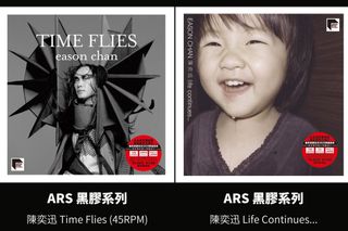 （分類：）位於 。 由 hkvinyllp 提交（商品編號 1389181761，圖片 1）。簡介： 。