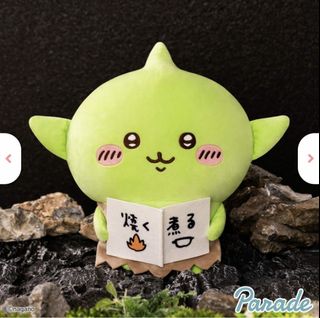 （分類：）位於 。 由 prize_box 提交（商品編號 1389235176，圖片 1）。簡介： 。