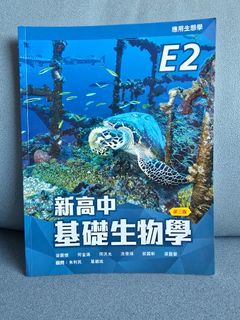 （分類：）位於 。 由 smc0328 提交（商品編號 1389211703，圖片 1）。簡介： 。