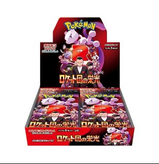 （分類：）位於 。 由 pokeeshop_ 提交（商品編號 1389124151，圖片 1）。簡介： 。