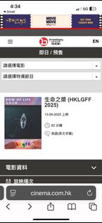 （分類：）位於 。 由 monn_cherie 提交（商品編號 1389192784，圖片 1）。簡介： 。