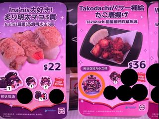 （分類：）位於 。 由 ant_021 提交（商品編號 1387740722，圖片 1）。簡介： 。