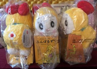 （分類：）位於 。 由 cicilps87632 提交（商品編號 1389217651，圖片 1）。簡介： 。