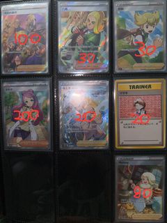 （分類：）位於 。 由 alice_1001 提交（商品編號 1389181872，圖片 1）。簡介： 。