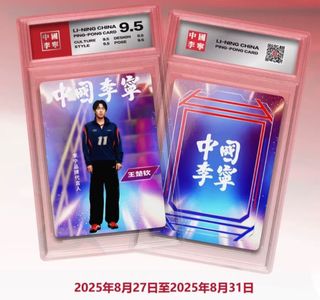 由 pretty9999 (刊登 ID 1389284589，圖片 1) 提交，位於 的 (類別：)，說明：。
