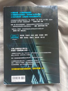 （分類：）位於 。 由 hey30 提交（商品編號 1389189590，圖片 1）。簡介： 。