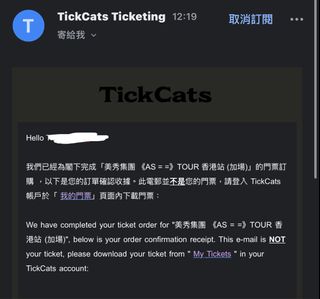 （分類：）位於 。 由 tiffnnu 提交（商品編號 1389173096，圖片 1）。簡介： 。