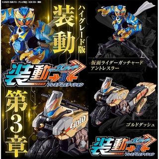（分類：）位於 。 由 toys-beat 提交（商品編號 1389278828，圖片 1）。簡介： 。