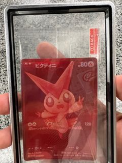 （分類：）位於 。 由 garry259 提交（商品編號 1389280554，圖片 1）。簡介： 。