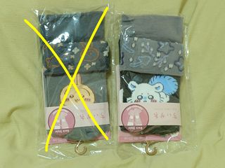 （分類：）位於 。 由 ankotoni 提交（商品編號 1388658035，圖片 1）。簡介： 。
