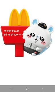 （分類：）位於 。 由 ert56 提交（商品編號 1389267202，圖片 1）。簡介： 。