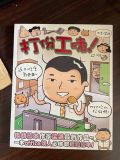 （分類：）位於 。 由 ic7kra2i6i 提交（商品編號 1389198823，圖片 1）。簡介： 。