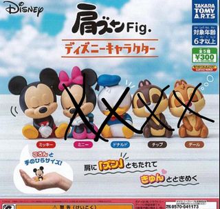 （分類：）位於 。 由 coolchihy___ 提交（商品編號 1363101535，圖片 1）。簡介： 。