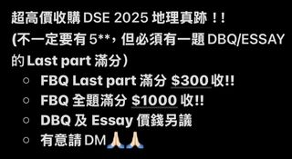 （分類：）位於 。 由 andylee1558 提交（商品編號 1389274511，圖片 1）。簡介： 。