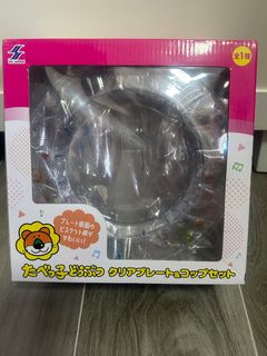 （分類：）位於 。 由 mszacma 提交（商品編號 1389116883，圖片 1）。簡介： 。