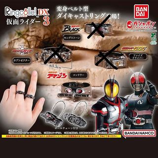 （分類：）位於 。 由 egomall 提交（商品編號 1384677308，圖片 1）。簡介： 。