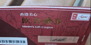 （分類：）位於 。 由 nn4608 提交（商品編號 1389209609，圖片 1）。簡介： 。