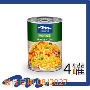 （分類：）位於 。 由 amcamc 提交（商品編號 1388732856，圖片 1）。簡介： 。
