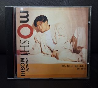 （分類：）位於 。 由 suen987654321 提交（商品編號 1389258562，圖片 1）。簡介： 。