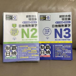 （分類：）位於 。 由 aomng10e211 提交（商品編號 1389230514，圖片 1）。簡介： 。