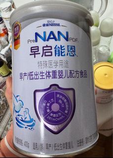 （分類：）位於 。 由 hjaym 提交（商品編號 1389192153，圖片 1）。簡介： 。