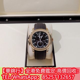 （分類：）位於 。 由 wagamhang 提交（商品編號 1389210481，圖片 1）。簡介： 。