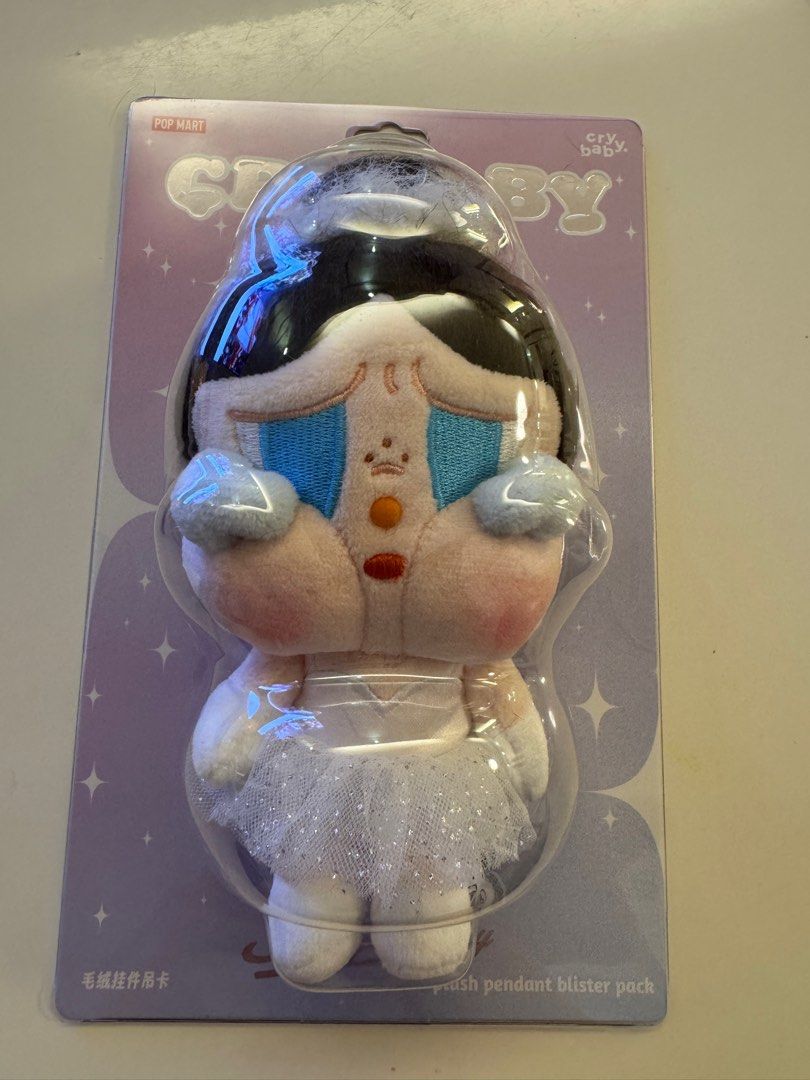 CRYBABY SHINY SHINY 1個 Wacky Mart 2個 CRYBABY SHINY SHINY 1個