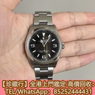 （分類：）位於 。 由 janchonghang 提交（商品編號 1389138746，圖片 1）。簡介： 。