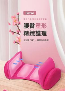 （分類：）位於 。 由 lm4403 提交（商品編號 1389177280，圖片 1）。簡介： 。