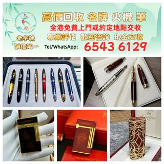 利昌金鋪　貿易金？　（5-39） 香港利昌金铺999银银饼38.4克- 竞宝斋- 竞宝斋- 麦稀奇