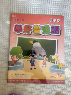 （分類：）位於 。 由 bibilemon 提交（商品編號 1389182952，圖片 1）。簡介： 。