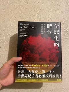 （分類：）位於 。 由 nathanlee1121 提交（商品編號 1389140780，圖片 1）。簡介： 。