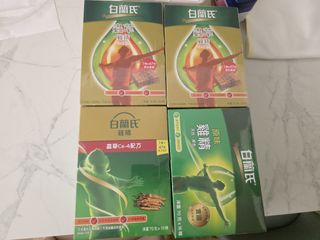 （分類：）位於 。 由 sunatsog 提交（商品編號 1389266592，圖片 1）。簡介： 。