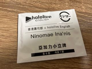 （分類：）位於 。 由 wyman34 提交（商品編號 1389263368，圖片 1）。簡介： 。