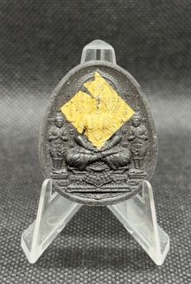 (Category: ) located in . Submitted by esotericamulets (Listing ID 1389267701, Image 1). Description: .
