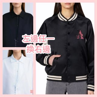 ALLOVER換或收64217607789185110