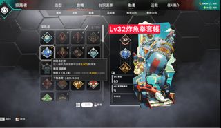 （分類：）位於 。 由 _chriswong 提交（商品編號 1389222647，圖片 1）。簡介： 。