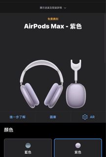 （分類：）位於 。 由 monkeybunny 提交（商品編號 1389282649，圖片 1）。簡介： 。