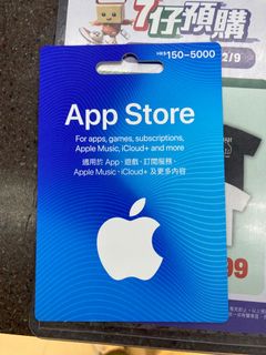 （分類：）位於 。 由 ck_yung 提交（商品編號 1389285551，圖片 1）。簡介： 。