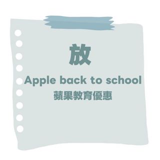 （分類：）位於 。 由 vcnn135 提交（商品編號 1389286647，圖片 1）。簡介： 。