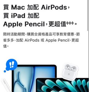 （分類：）位於 。 由 aiyooook 提交（商品編號 1389219139，圖片 1）。簡介： 。
