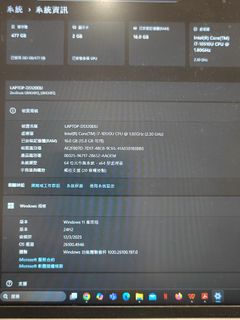 （分類：）位於 。 由 aresyuet98840 提交（商品編號 1389143166，圖片 1）。簡介： 。