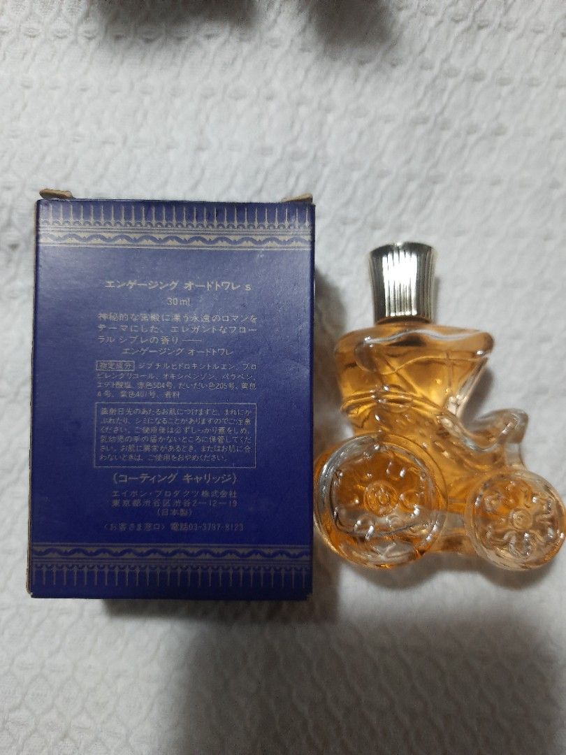 AVON COURTING CARRIAGE(DISCONTINUED) (Category: Fragrance & Deodorants) located in Paranaque City. Submitted by issa1959 (Listing ID 1389240562, Image 2). Description: .