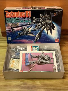 （分類：）位於 。 由 killer__queen 提交（商品編號 1389256097，圖片 1）。簡介： 。