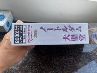 （分類：）位於 。 由 hotszyin 提交（商品編號 1389212320，圖片 1）。簡介： 。